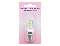 Лампочка светодиодная для БШМ, штыковое крепление, Hobby and Pro , 7733755 Hobby&Pro