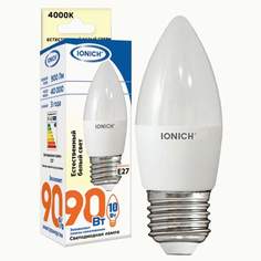 Лампа светодиодная IONICH, E27, 10W, 4000K, "Свеча", арт. 773252 - (10 шт.)