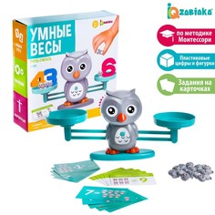 Детские развивающие математические весы «Умные весы. Учусь считать», по методике Монтессо Iq Zabiaka