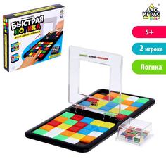 Настольная игра «Быстрая логика» Лас Играс