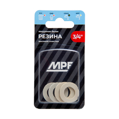 Прокладка для воды MPF, резиновая, 3/4", 4 штук, белая