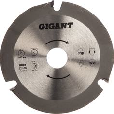 Диск пильный по дереву (125х22.2 мм) для УШМ Gigant G-0520