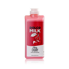 Гель для душа DOLCE MILK Черри-леди 460 мл