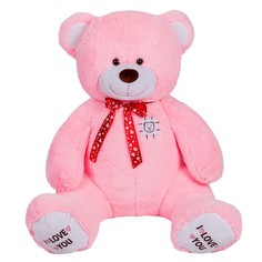 Мягкая игрушка Медведь Топтыжка, розовый, 120 см