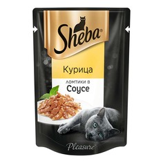 Влажный корм для кошек Sheba курица, ломтики в соусе, 85г No Brand