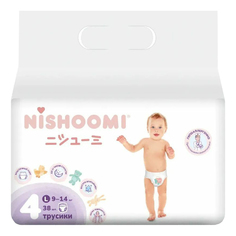 Подгузники-трусики Nishoomi L (9-14 кг) 38 шт