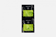 Маска для лица Apivita