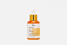 Сыворотка для сияния кожи Thinkco