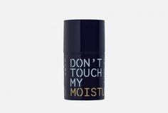 Ночной восстанавливающий крем с мелатонином Dont Touch MY Skin