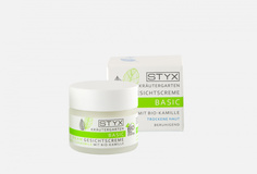 КРЕМ ДЛЯ СУХОЙ КОЖИ Styx Naturcosmetic