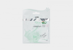 Альгинатная маска Anskin
