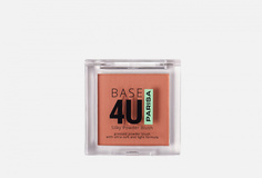 Румяна Parisa Cosmetics