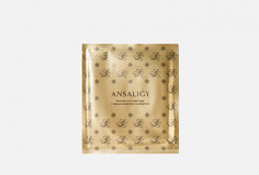 Маска-патчи для лица Ansaligy