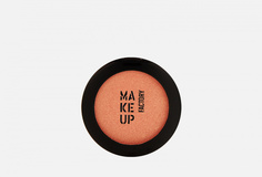 Тени для век Make up Factory