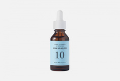 Увлажняющая сыворотка Its Skin