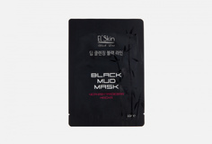 Черная грязевая маска EL Skin