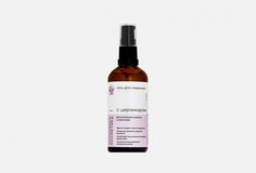 ГЕЛЬ ДЛЯ УМЫВАНИЯ ЛИЦА Краснополянская косметика