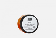 Скраб антицеллюлитный Skin.Lab