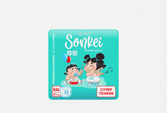 Трусики-подгузники Супертонкие Sonkei