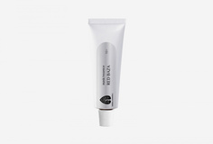 Основа для создания увлажняющей сывороткиили маски Baikal Cosmetics