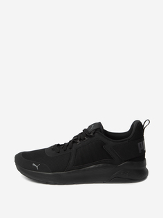 Кроссовки мужские PUMA Anzarun, Черный