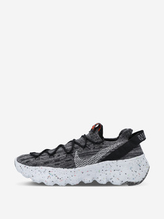 Кроссовки женские Nike Space Hippie 04, Серый