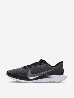 Кроссовки мужские Nike Zoom Pegasus Turbo 2, Черный