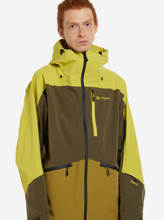 Куртка мужская Volkl, Желтый