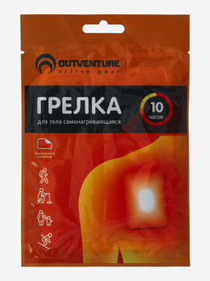 Грелка для тела Outventure, Мультицвет
