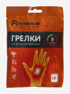 Грелка для рук Outventure, Мультицвет