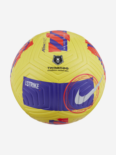 Мяч футбольный Nike RPL NK STRK, Желтый