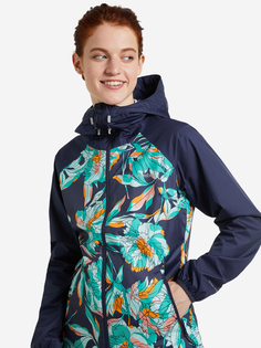 Куртка мембранная женская Columbia Ulica Jacket, Синий