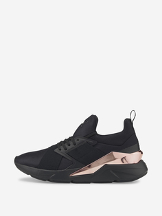 Кроссовки женские PUMA Muse X5 Metal, Черный