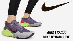 Кроссовки женские Nike Wildhorse 7, Фиолетовый