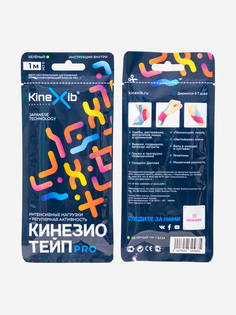 Кинезио-тейп Kinexib Pro tape, зеленый, Зеленый