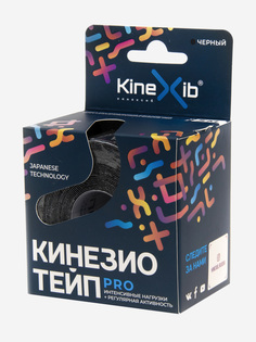 Кинезио-тейп Kinexib Pro tape, черный, Черный