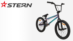 Велосипед BMX Stern Ranger 20", 2022, Мультицвет