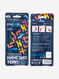 Кинезио-тейп Kinexib Pro tape, оранжевый, Оранжевый