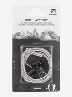Шнурки Salomon Quicklace Kit, Серый