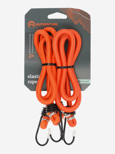Веревки-растяжки Outventure 2 х 100 см, Оранжевый