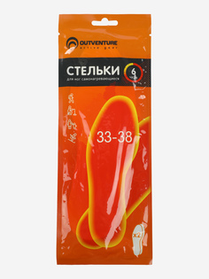Грелка для ног Outventure, Оранжевый