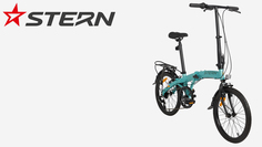 Велосипед складной Stern Compact 2.0 Alt 20", 2022, Голубой