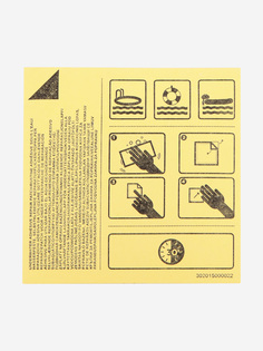 Ремонтный комплект Bestway, Мультицвет