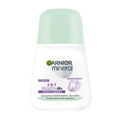 Дезодорант-антиперспирант Garnier Защита 6 Весенняя свежесть 50 мл