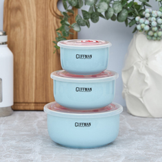 Набор контейнеров Ceramics Cozy Home