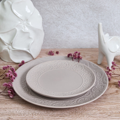 Тарелка 20 см Pastel Cozy Home