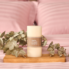 Свеча Fiamma 7,5х7,5х15 Cozy Home