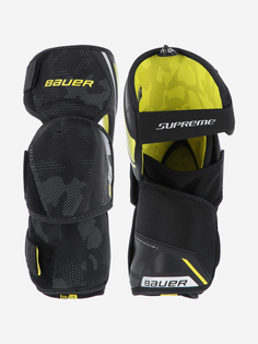 Налокотники хоккейные Bauer SUPREME 3S, Черный Бауэр