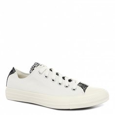 Кроссовки и кеды Converse
