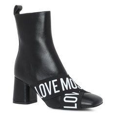 Ботильоны Love Moschino